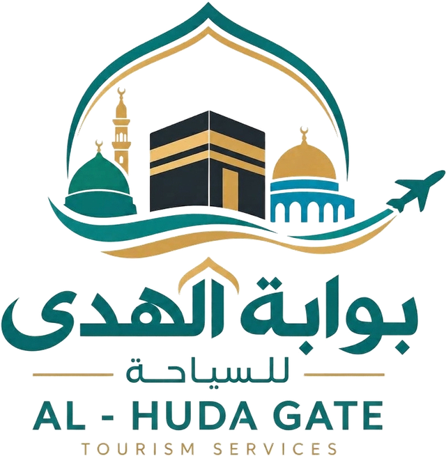 Al-Huda Gate Tourism Services