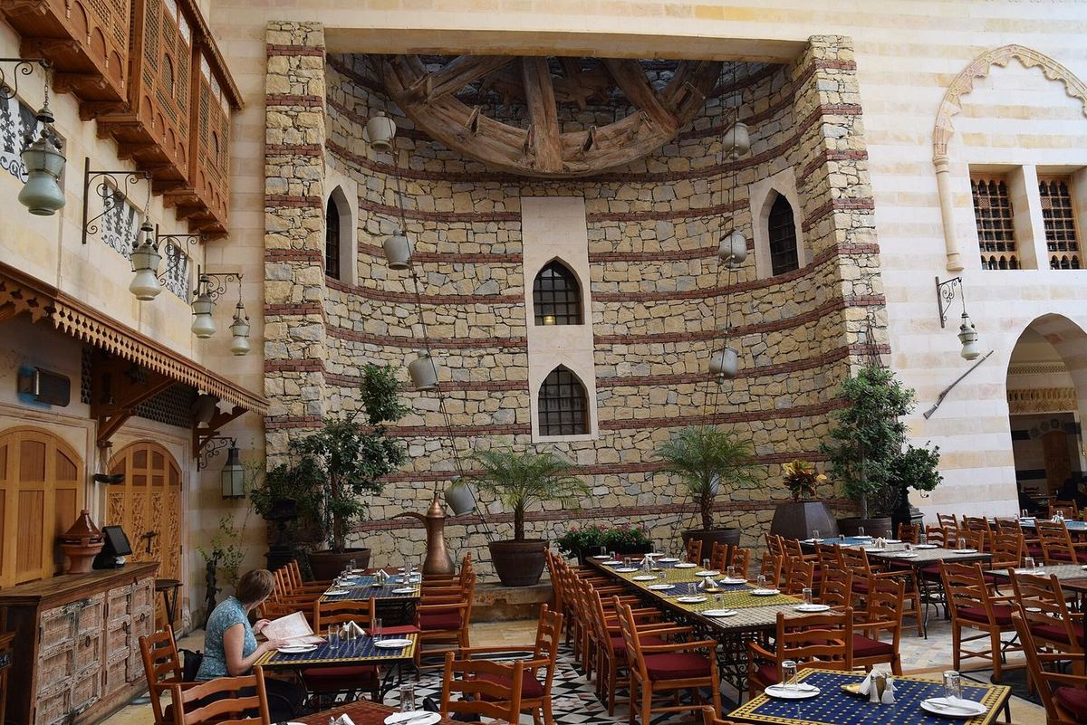 Najd Village Restaurant