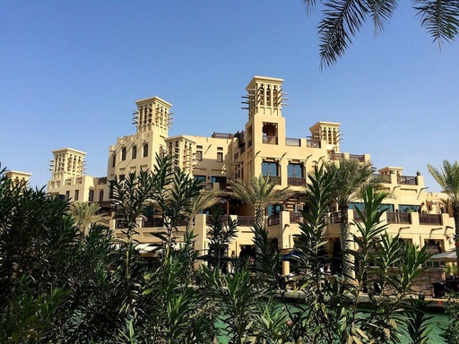 صورة الفندق