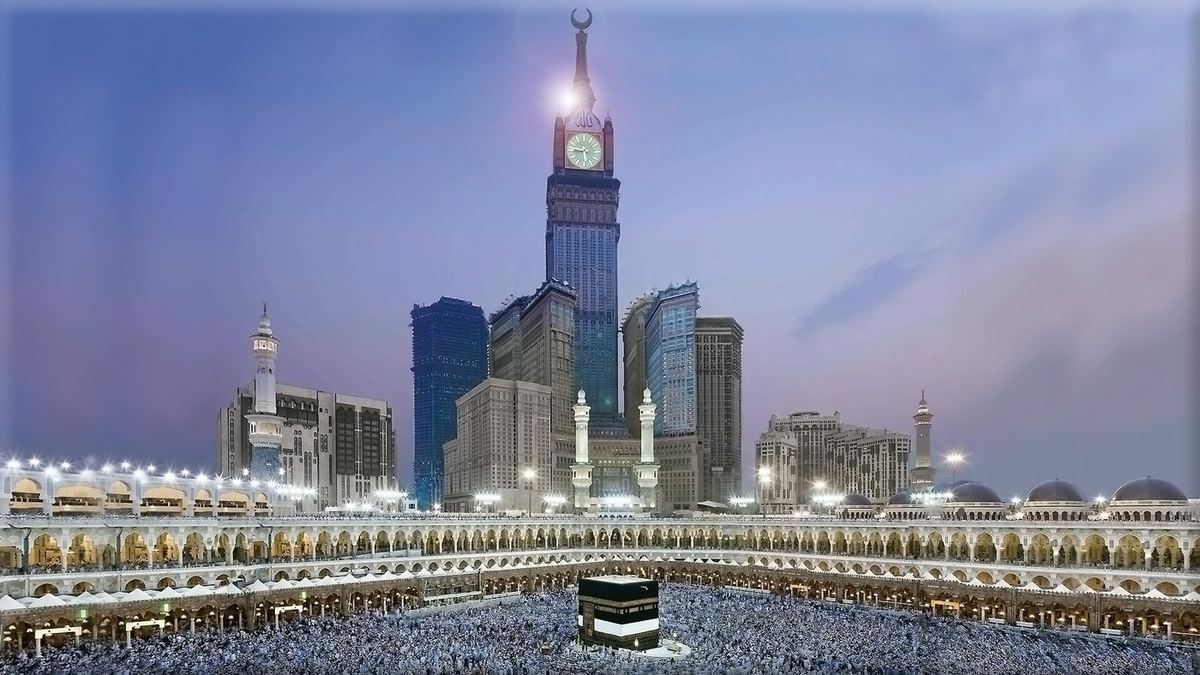 InterContinental Dar Al Tawhid Makkah