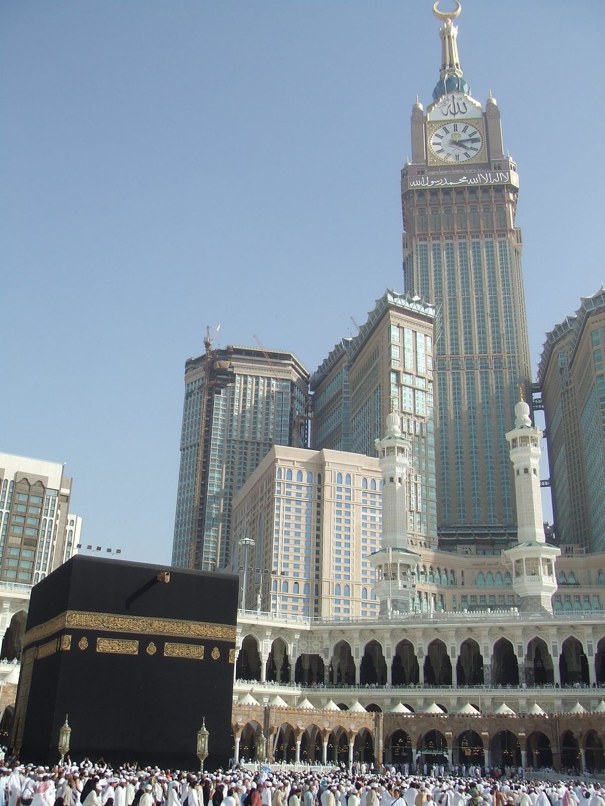 Elaf Ajyad Hotel Makkah