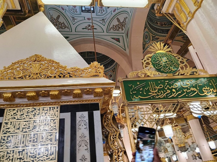 إنتركونتيننتال دار الإيمان المدينة المنورة