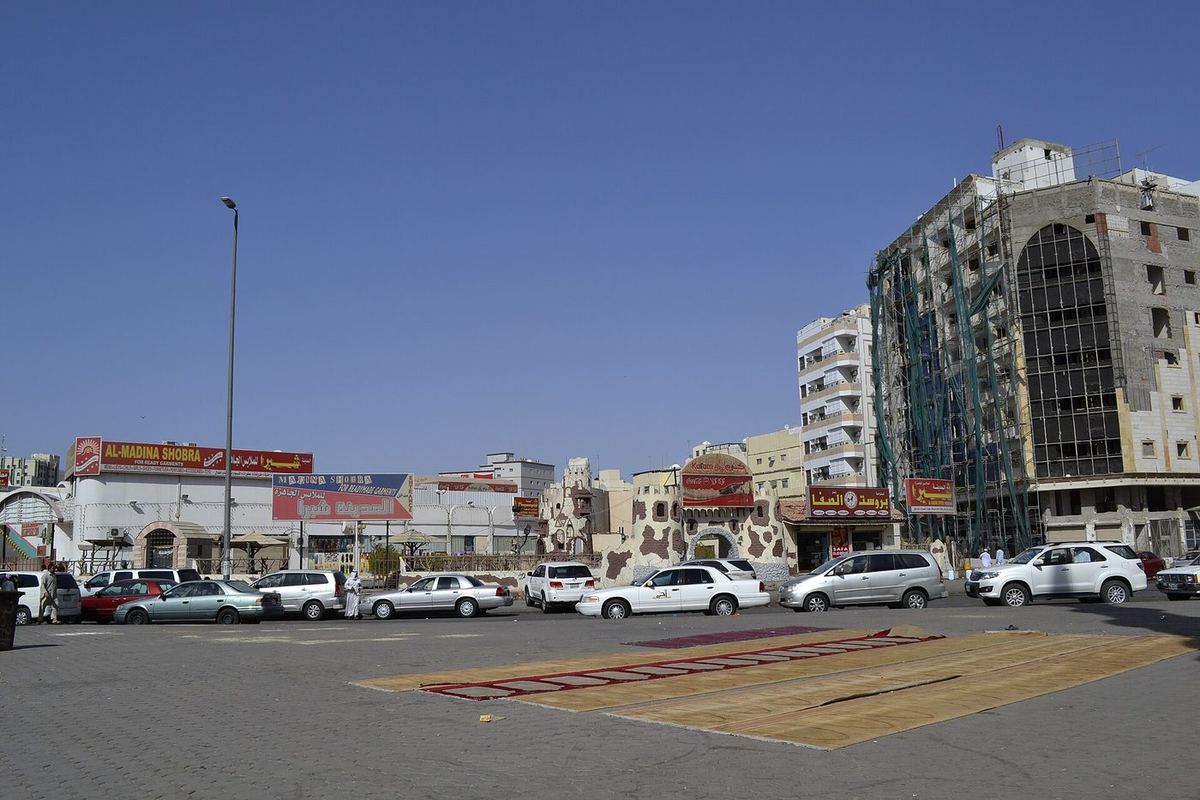 Shaza Al Madina