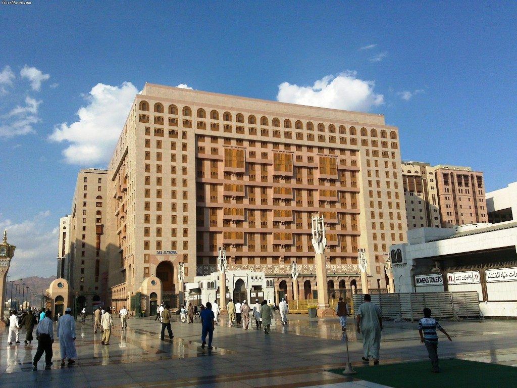 Millennium Al Aqeeq Hotel Madinah