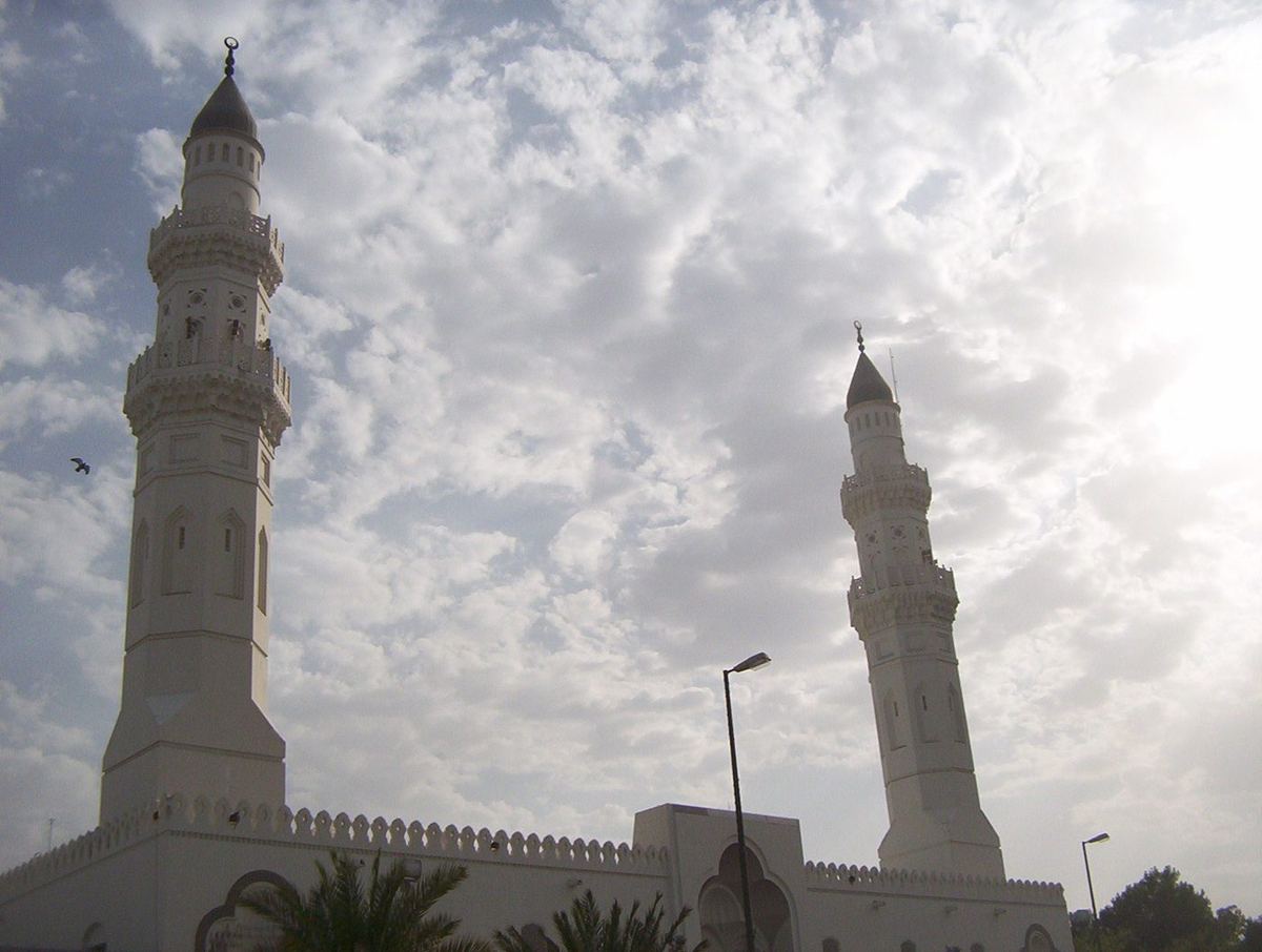 Saja Al Madinah Hotel