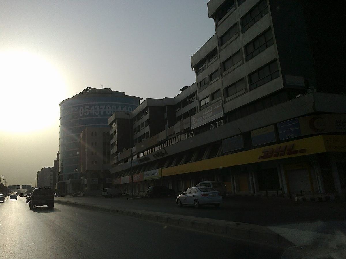 Hyatt Regency Jeddah Corniche