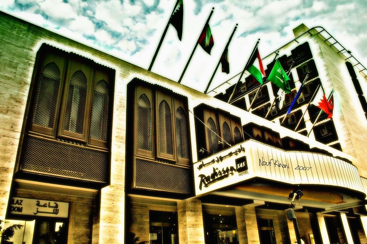 Movenpick Hotel City Star Jeddah