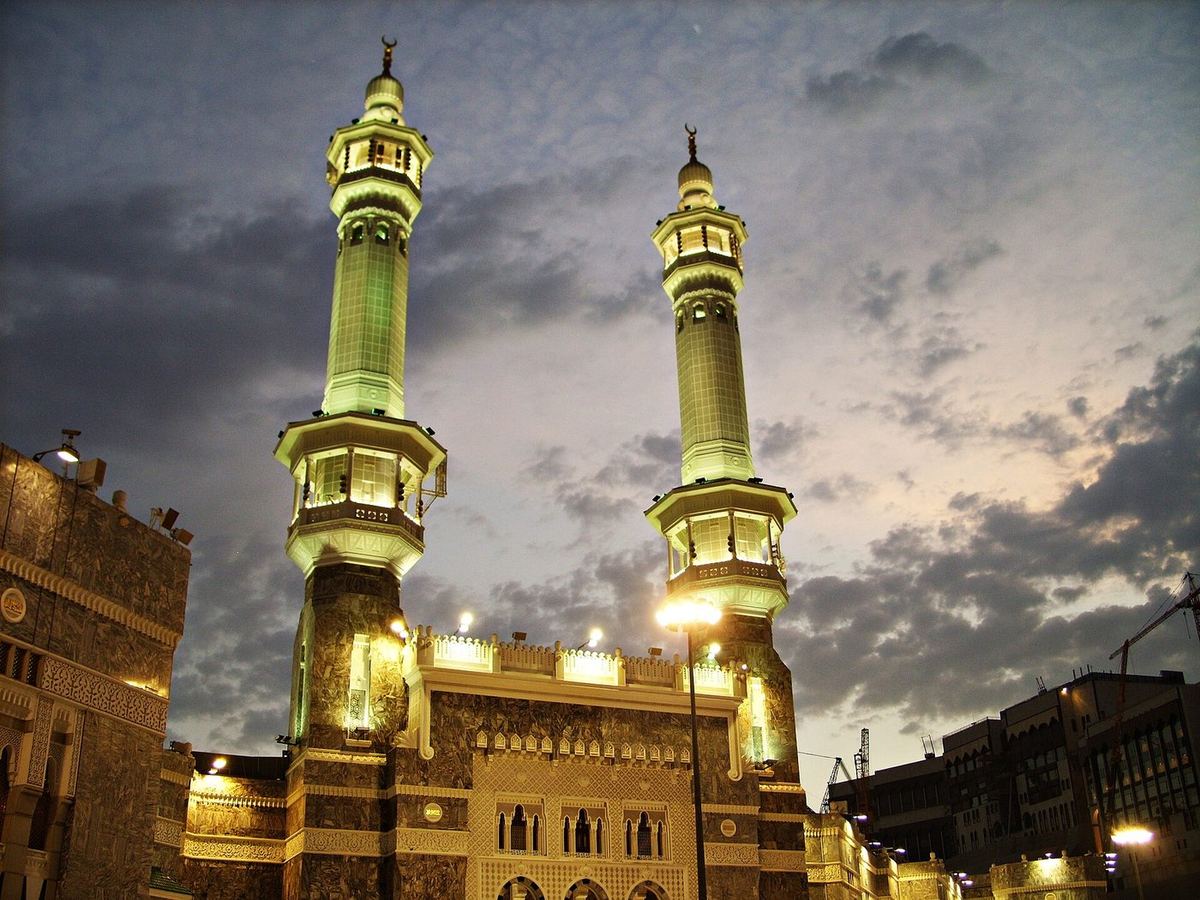 Pullman ZamZam Makkah