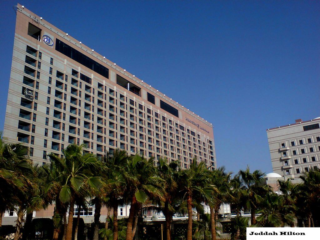 Holiday Inn Jeddah Al Salam