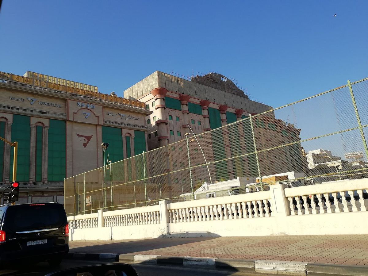 Mouwasat Hospital — Dammam