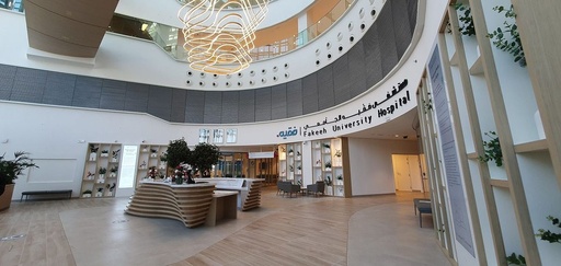 Hospital photo
