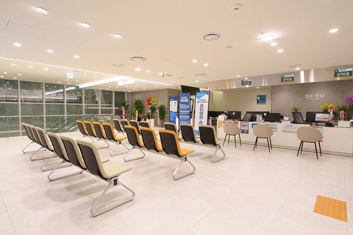 Clinic photo