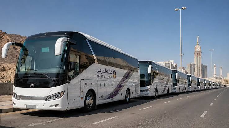Makkah Ziyarah Tour - Half Day
