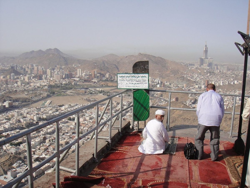 Hajj Standard 1448 - Madinah First