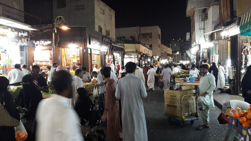 Jeddah Historic Al-Balad & Corniche