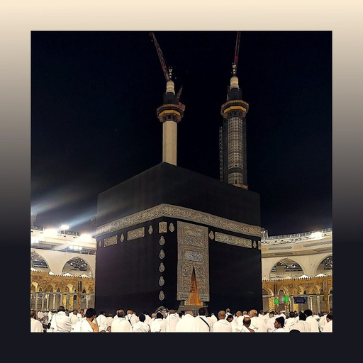 Umrah with Jeddah Red Sea Stopover