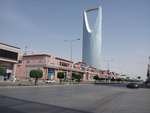 Riyadh & Diriyah Heritage Weekend