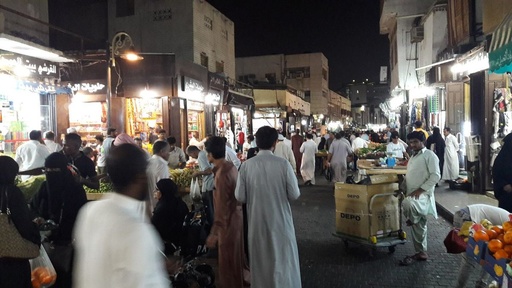 Jeddah Historic Al-Balad & Corniche